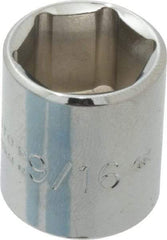 Proto - 9/16", 1/4" Drive, Standard Hand Socket - 6 Points, 7/8" OAL, Chrome Finish - Exact Tool & Supply