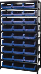 Quantum Storage - 27 Bin Large Hopper Front Bin Storage Units - 18 Inch Overall Depth x 75 Inch Overall Height, Yellow High Density Polyethylene Bins - Exact Tool & Supply