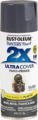 Rust-Oleum - Dark Gray, Gloss, Enamel Spray Paint - 8 Sq Ft per Can, 12 oz Container, Use on Multipurpose - Exact Tool & Supply