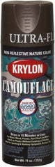 Krylon - 11 oz Brown Flat Finish Latex Paint - Exact Tool & Supply