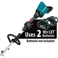 Makita - Power Lawn & Garden Equipment Accessories Type: Couple Shaft Power Heads Product Compatibility: Makita Couple Shaft Attachments - Exact Tool & Supply