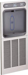 Halsey Taylor - 8 GPH Cooling Capacity In Wall Recessed Water Cooler & Fountain - In-Wall, 20 to 105 psi, 0.20 hp, Stainless Steel - Exact Tool & Supply