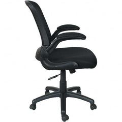 ALERA - 36-5/8 to 40-5/8" High Office/Managerial/Executive Chair - Exact Tool & Supply