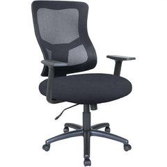 ALERA - 39-1/2 to 45-1/4" High Swivel/Tilt Mesh Chair - Exact Tool & Supply