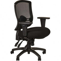 ALERA - 38-3/4 to 45-3/4" High Adjustable Chair - Exact Tool & Supply