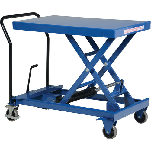 Premium Portable Scissor Cart 1K 40.5 × 24 - Exact Tool & Supply
