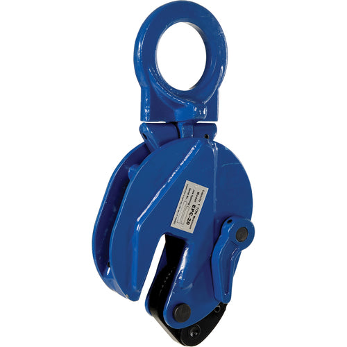 Vertical Plate Clamp 2K Capacity - Exact Tool & Supply