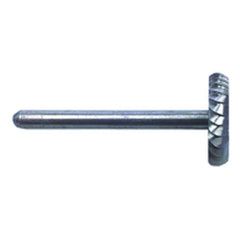5/8 × 1/8 × 1/8″ SH SH Cutter Shape - HSS - Burr - Exact Tool & Supply