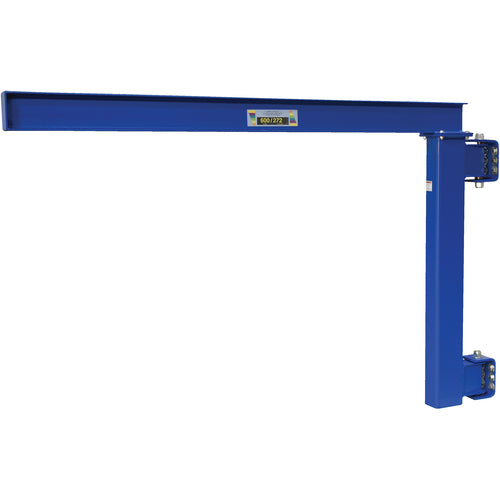Wall Mount Jib Low Clearance 600 lb - Exact Tool & Supply