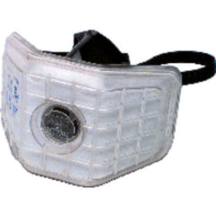 ‎7190 Series Dust / Mist / Fume - Disposable Respirators-2 per Box - Exact Tool & Supply