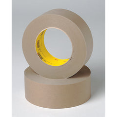 3M Flatback Tape 2517 Medium Brown 48 mm × 55 m 6.5 mil - Exact Tool & Supply