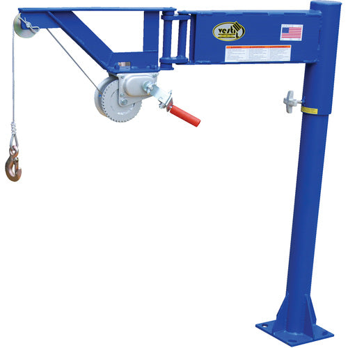 Manual Lifter Jib W/ 400 lb Capacity - Exact Tool & Supply