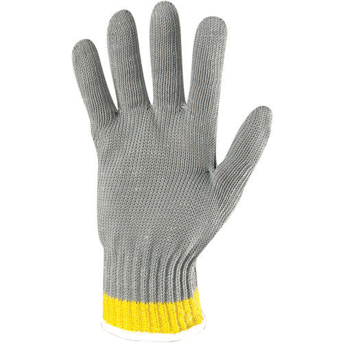 XS VS 7 GRY YLW CF HVY - Exact Tool & Supply